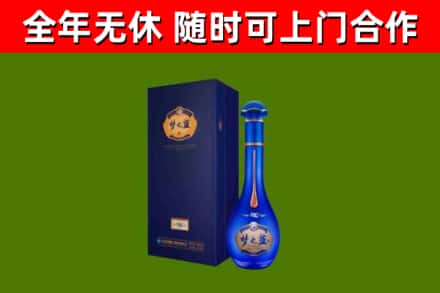 西秀区回收梦之蓝M6